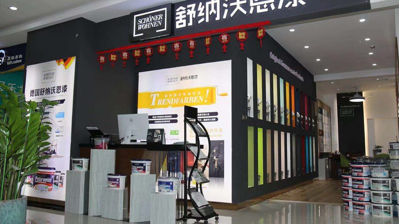 在选择防水材料时，应考虑以下因素：