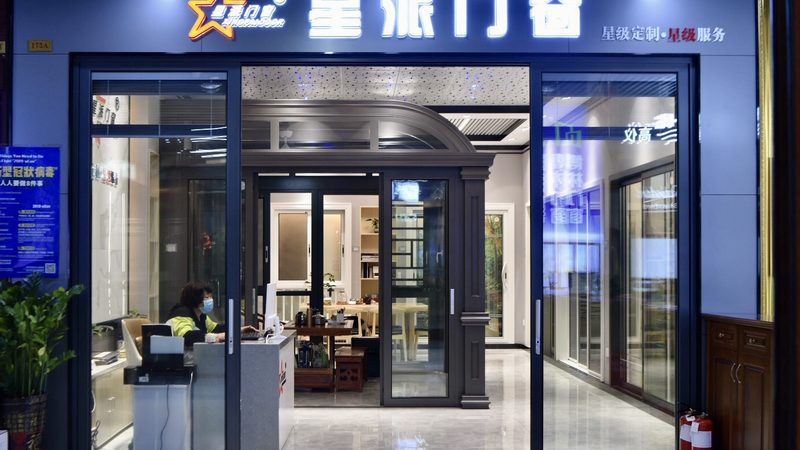 卫生间防水高度规范标准解析
